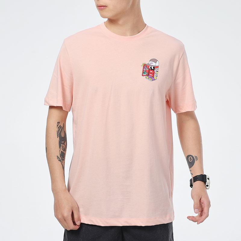 Nike Set-in Sleeve T-Shirt Men's Pink DD1261-800
