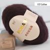 25 г южноафриканской шерстяной пряжи Super Kid Mohair - тонкопряденая с длинным ворсом для ручного вязания шалей