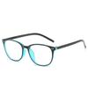 Trending Blue Light Blocking Men's Retro Glasses Eyeglasses Women Ultralight Round Transparent Fashion Eyewear Students