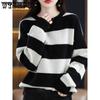 Black and White Striped Knitted Sweater for Women Autumn and Winter Round Neck Pullover Sweater
