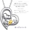 Серебряное бриллиантовое ожерелье в честь 70-летия World [сувениры персонажей] [Снупи/SNOOPY] (Сердце) [Элемент]