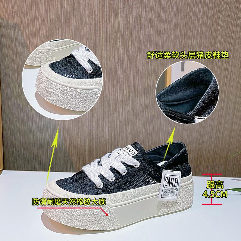 New First Layer Sheepskin Two Wear Little White Shoes 2025 Summer Platform Shoes Casual Board Shoes Women's Shoes Breathable Women's Shoes