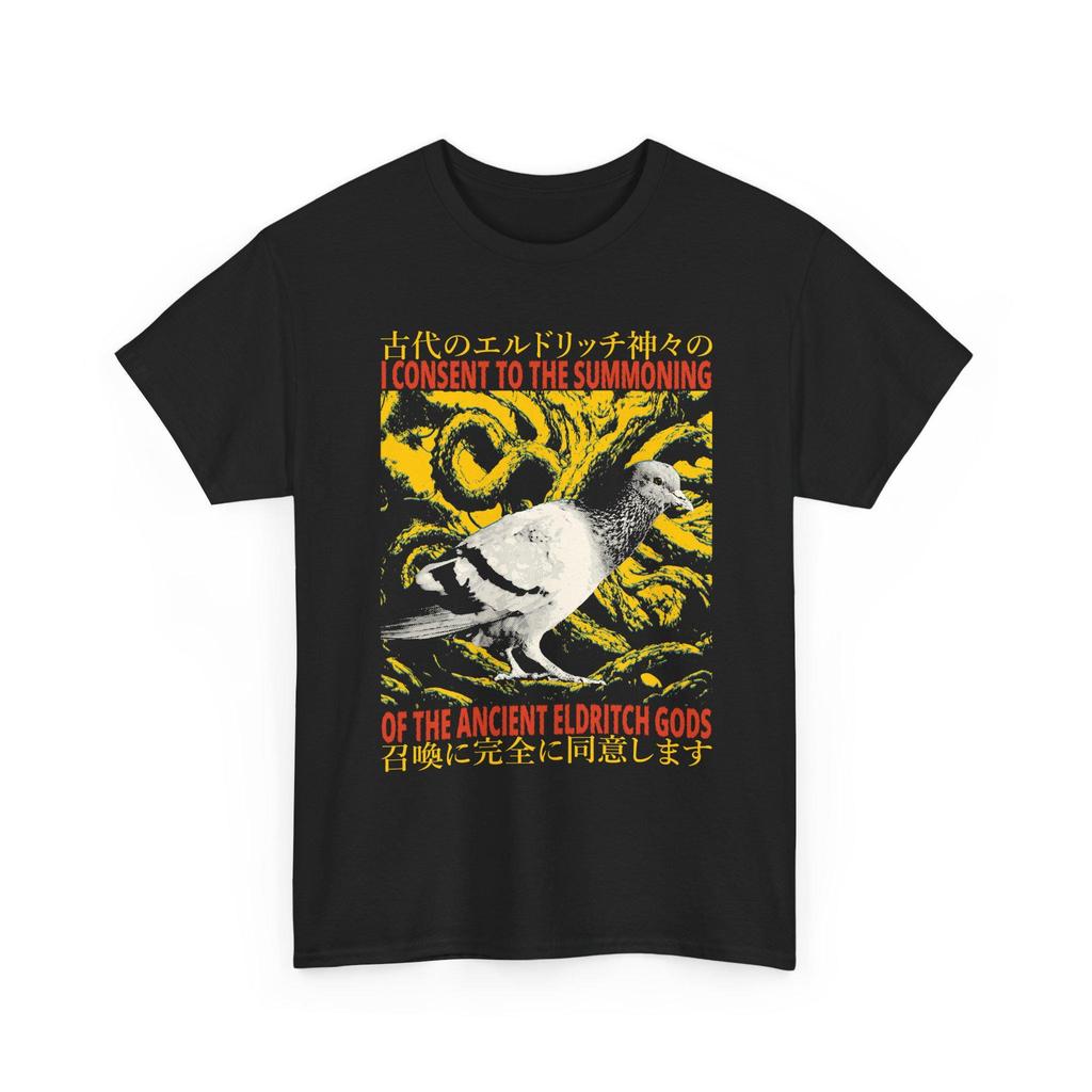 I Consent to the Summoning Vintage Japanese Pigeon T-Shirt