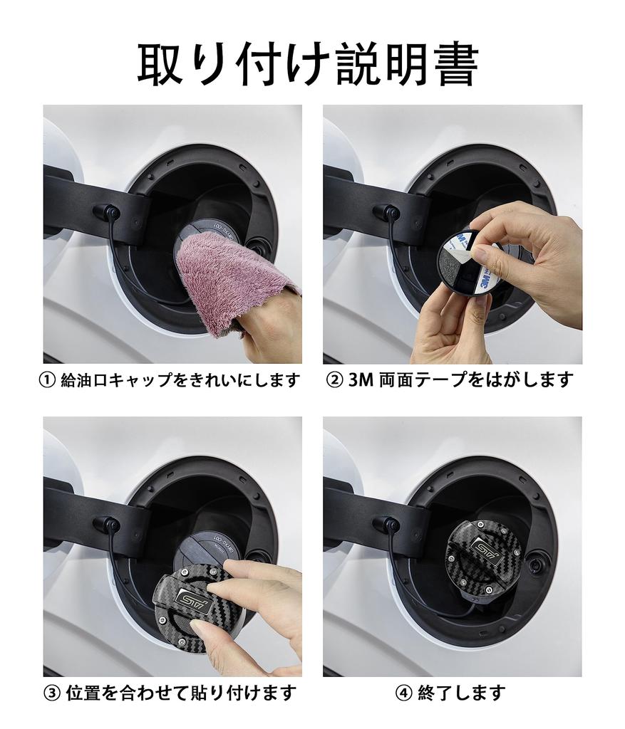 Редкая крышка горловины бензобака с логотипом STI ручной работы (многокрасочный)