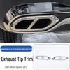 Накладка на раму выхлопных труб (квадро) для Mercedes-Benz GLC260/300 (Модель 2023-2025)