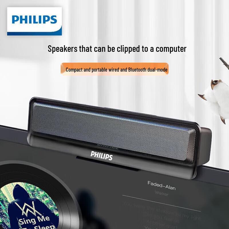 Philips SPA2100 Bluetooth Multimedia Desktop Speaker