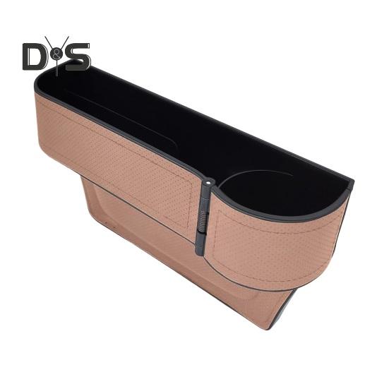 Автомобильный органайзер для заполнения зазоров сидений с удлинителем подстаканника, регулируемая конструкция рычага, многофункциональная боковая коробка для хранения телефона, очков, ключей