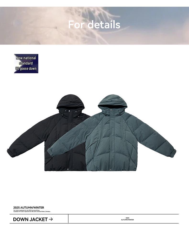 Мужская пуховая куртка оверсайз на 90% из гусиного пуха - Высокий объем и усиленное тепло