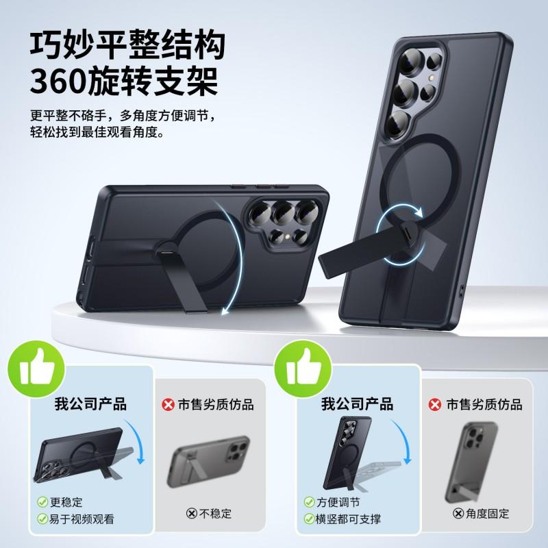 Magnetic Wireless Charging Phone Case With 360 Rotating Stand Galaxy S25 Ultra S24 Full Coverage PC Shell