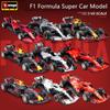 Ббураго 1:43 Команда Формулы-1 Red Bull Racing Rb21 Rb20 Mclaren Mcl60 Mcl38 W16E Симулятор Формулы-1 Сплав Суперкар Гоночный Автомобиль Модель Игрушка