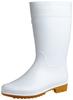 Oil Oil No Prohacus Cm [Margo] Boots, Agriculture, Food, Resistant, Resistant, PVC, Toecap, 201, Unisex, Adults, White, 25.0
