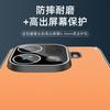 Применимо к чехлу для мобильного телефона OPPO Find X1 Pro, алюминиевый сплав, матовый, с интегрированным объективом, всесторонний, противоударный, мужской