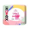 KOTEX Ежедневные прокладки Little Q-Pack Slim без запаха