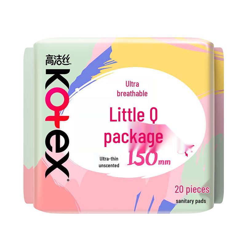 KOTEX Ежедневные прокладки Little Q-Pack Slim без запаха