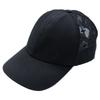 LOUIS VUITTON [Buy it now/Domestically authorized] M77116 Monogram Mesh Baseball Cap hat XL blackUsed
