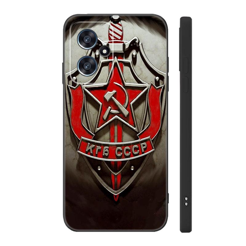 Черный силиконовый чехол для телефона с изображением флага СССР для Xiaomi POCO X3 X4 NFC F3 F4 GT F5 M3 M4 M6 X5 X6 Pro 5G C55 C65 M5