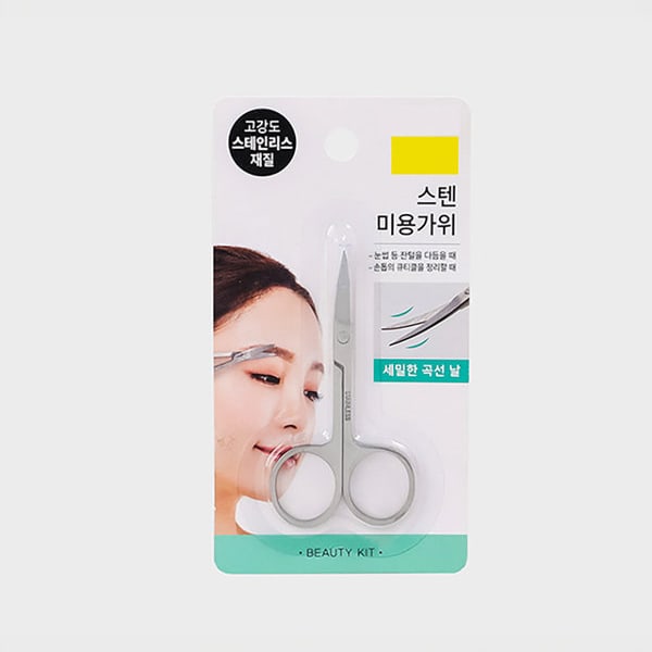 Stainless Steel Hairdressing Scissors (Wide Type)