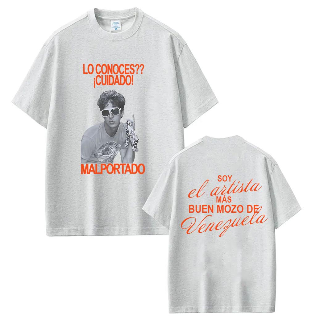 Rawayana ¿Donde Es El After_ Album Print Tshirt Men Women Fashion T-shirts Short-sleeved Cotton Casual Vintage Hip Hop T Shirts