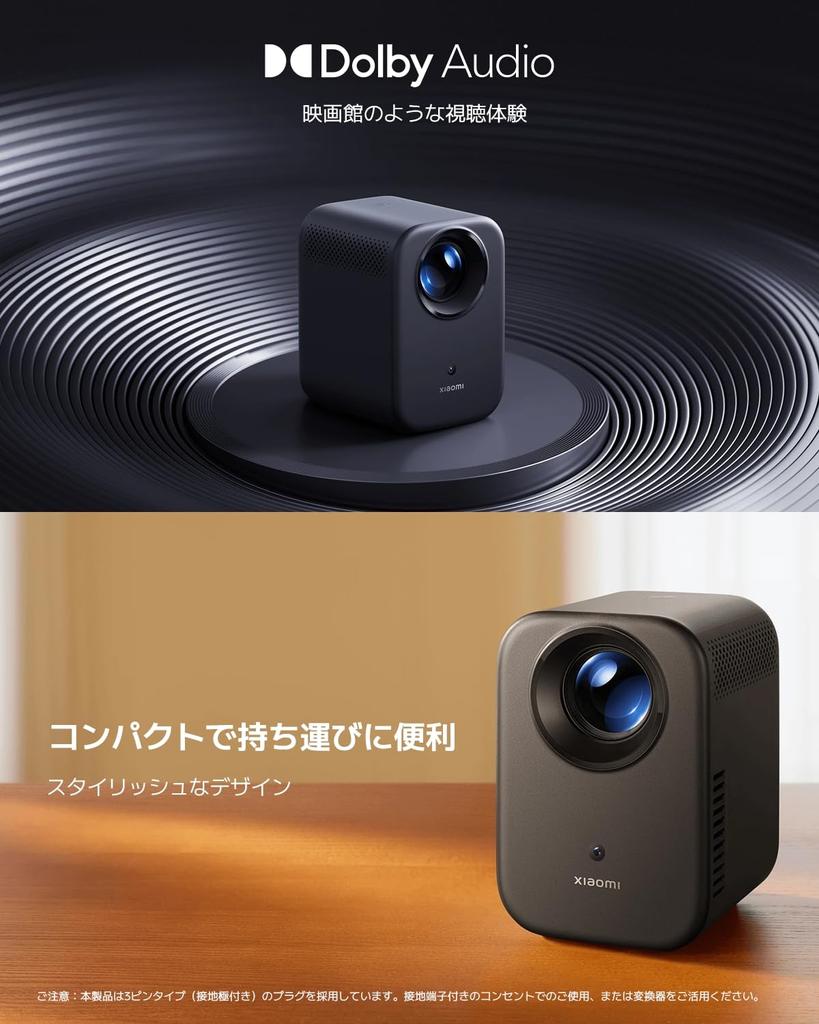 Xiaomi Smart Projector L1 with Google TV Small Home Projector Ceiling Projection Full HD 200 ISO Lumens Up To 120 Inches Omnidirectional Automatic