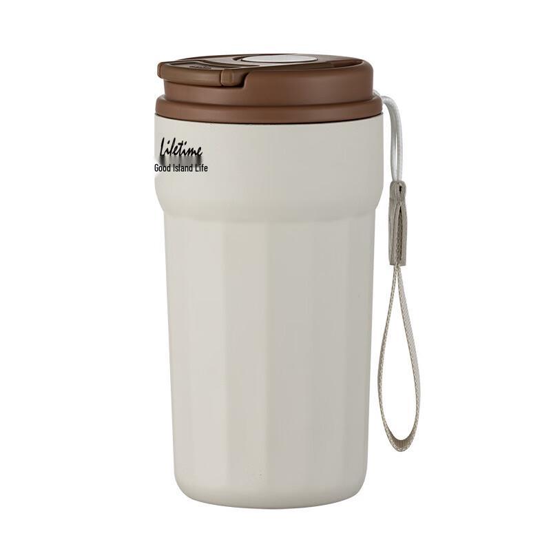 MRSIKEY 316 Stainless Steel Portable Insulated Coffee Cup