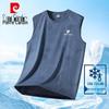 Pierre Cardin Мужской летний дышащий жилет с круглым вырезом, быстросохнущий