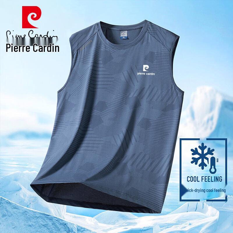 Pierre Cardin Мужской летний дышащий жилет с круглым вырезом, быстросохнущий