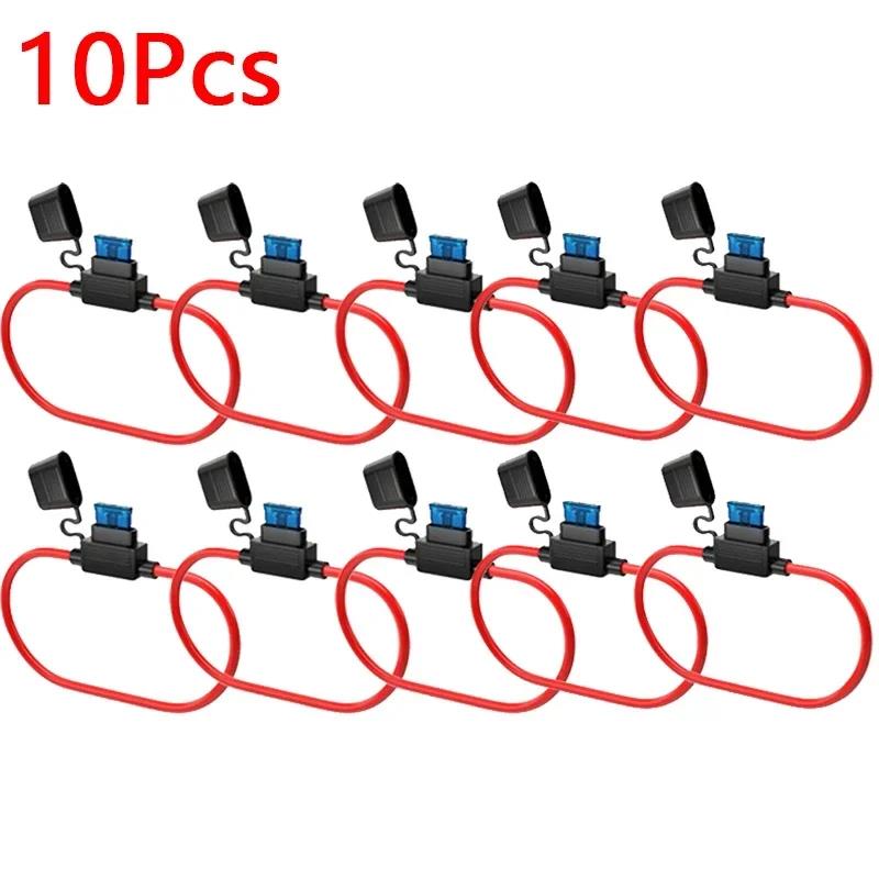 5/10Pcs Car Mini Waterproof Fuse Box Blade Adapter Splash-proof Box 12V 30A in Line Cutoff Switch Socket Damp Proof Fuse Socket Fuse Holders1