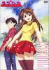 DVD - Love Hina PROCESS 1 Japan Anime/Game Used