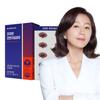 CoQ10 (Коэнзим Q10) 1 коробка, капсулы на 1 месяц