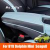 Для BYD Dolphin Mini Seagull 2024 2025 2026 Автомобильный кожаный подлокотник Крышка центральной консоли Чехол для подлокотника Внутренние аксессуары