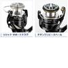 SHIMANO Катушка для спиннинга 17 Sustain 3000XG River Sea Bass Rock Shore Game Light Shore Jigging