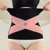 Women Belly Belt Support Strap Sleeveless Corset Waist Slimming Belt Adjustable Abdominal Control Training Band for Daily Wear Running And Dates