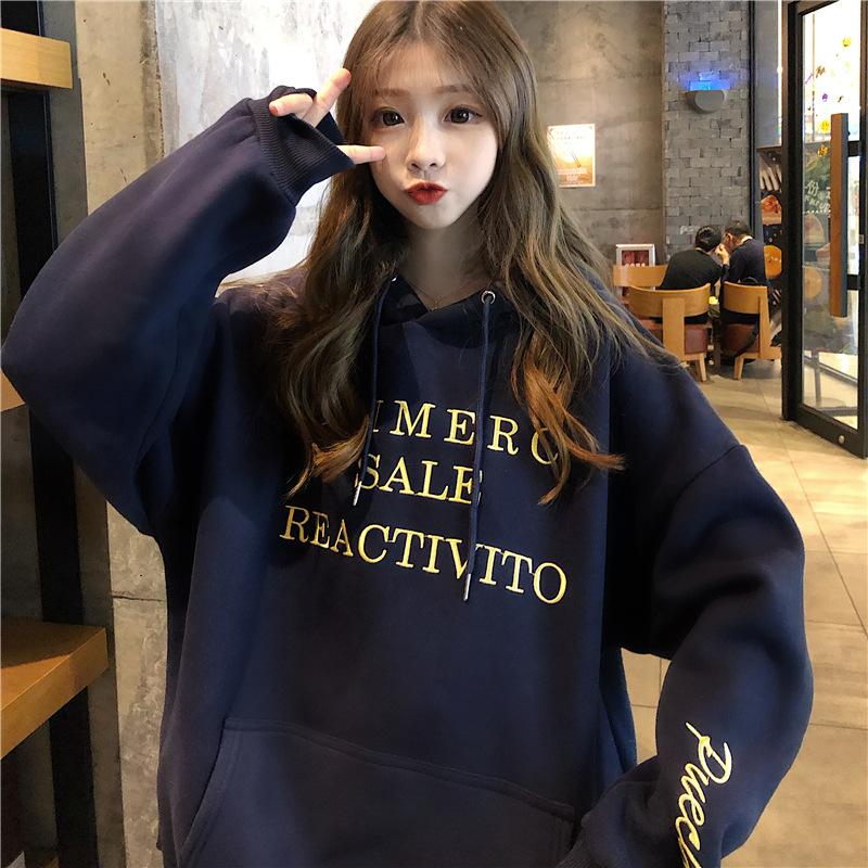 Женская бархатная толстовка с капюшоном и вышивкой свободного кроя для осени и зимы с длинным рукавом, базовая рубашка, куртка, топ