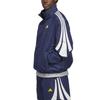 adidas Баскетбольная тканая спортивная куртка свободного кроя на молнии с длинным рукавом, унисекс, топ KB7531