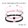 Contrasting Colors Heart Shape Bracelet Love Fortune Bracelet Heart Couple Bracelet  Friendship