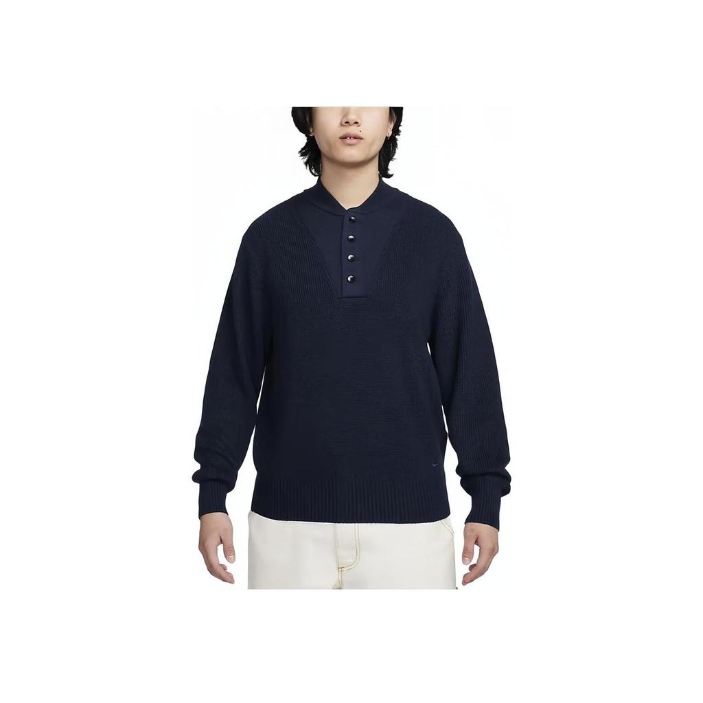 Nike Однотонный свободный спортивный повседневный трикотажный пуловер с длинным рукавом мужской свитер цвета обсидиана FN3119-451