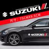 Подходит для Suzuki Big Dipper Fengyu Vitera Qiyue Xiaotu декоративные наклейки на кузов автомобиля наклейки на авто.