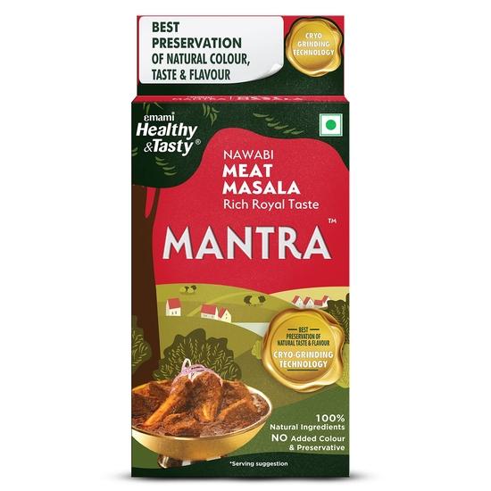 Эмами Здоровый и Вкусный Масала для Мяса Наваби(100G)|Измельчено по технологии криогенного измельчения||Без добавления красителей и консервантов