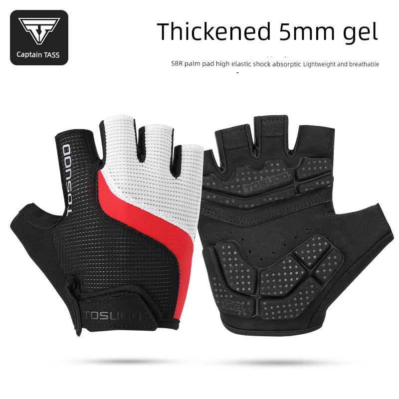 Captain Tass Bicycle Gloves Thickened Gel Road Bike Riding Half Finger Gloves Shock Absorption Breathable Sports Gloves
