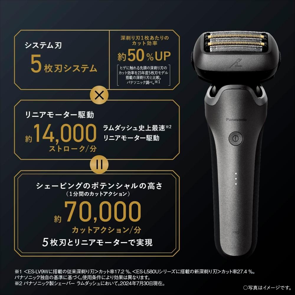 PAnASonic Бритва RAmdASh Pro 5 Лезвий Электробритва Мужская RAmdASh Ai+ eS L550u S Серебристая Одиночный Блок Можно Использовать в Ванне