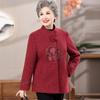 YUZHAOLIN Women's Embroidered Wool Blend Tang Suit Coat