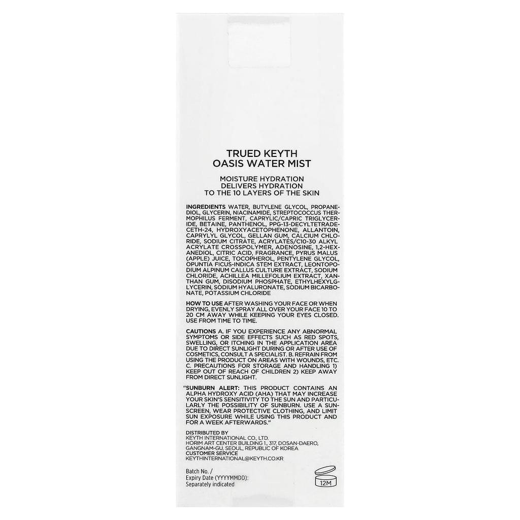 KEYTH, Trude Oasis Water Mist, 50ml (1.69 fl oz)