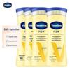 Лосьон для тела Vaseline Intensive Care Daily Repair