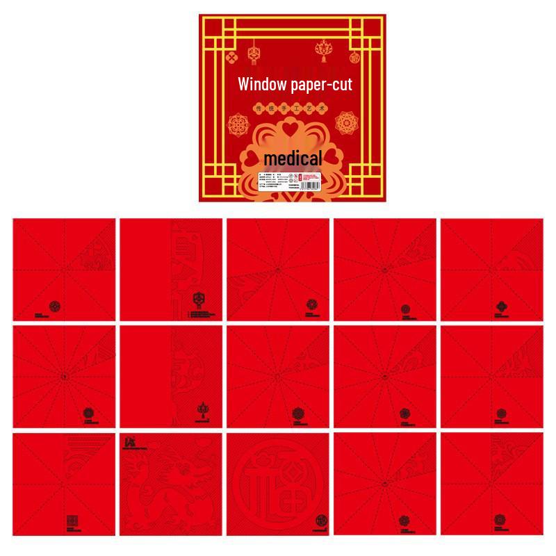 Набор для вырезания из бумаги для детей на тему «Год Змеи 2025»