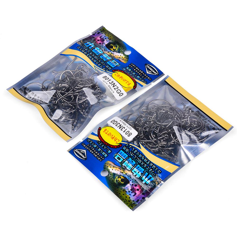 Крючок для ловли рыбы на приманку Перевернутый рыболовный крючок с мягким колючим жуком Одинарный крючок для ловли креветок Специальный мягкий крючок для ловли наживки