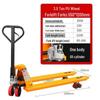 Manual Hydraulic Forklift Pallet Truck - 2/3 Ton, 5 Ton Capacity, Ideal for Loading and Unloading.