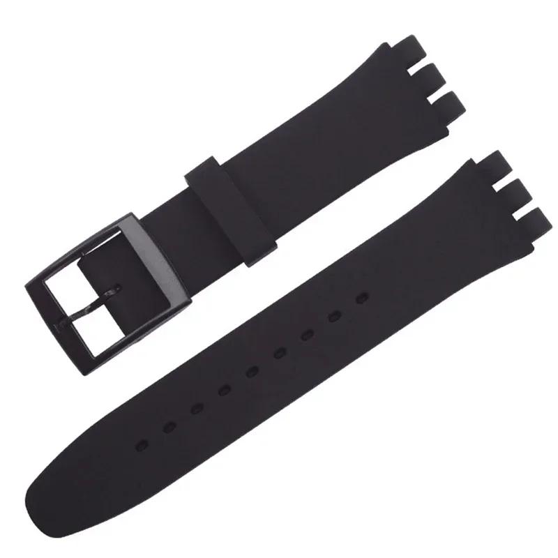 Водонепроницаемый силиконовый ремешок для часов Swatch, мягкий резиновый браслет, сменный ремешок для мужчин и женщин, 16/17/19/20 мм, аксессуары