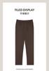 [Flat knitting] Autumn knitted casual pants with wool and vinegar fiber, men's elastic waistband, brushed inside, warm pants