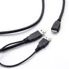 Кабель-переходник USB 3.0 A на Micro B Шнур питания USB 2.0 для жесткого диска SSD