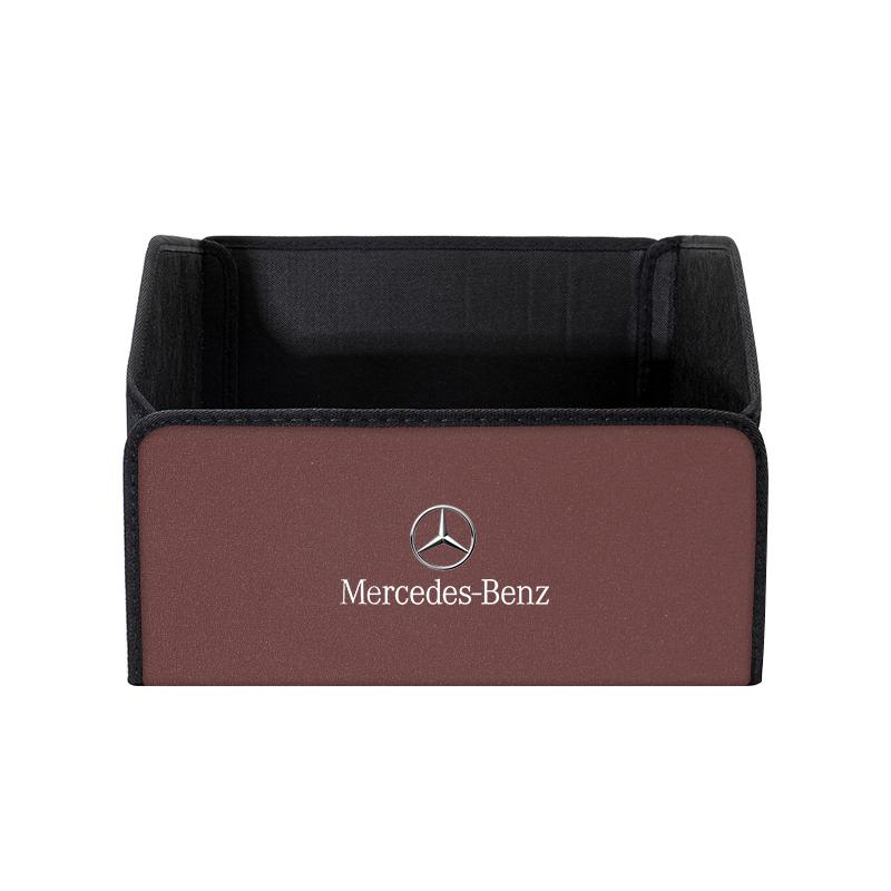 MEA4 Car Trunk Storage Box High-capacity Leather Organizer Case For Mercedes-Benz GLC X253 X254 C-Class W205 W206 A-Class W177 GLA GT